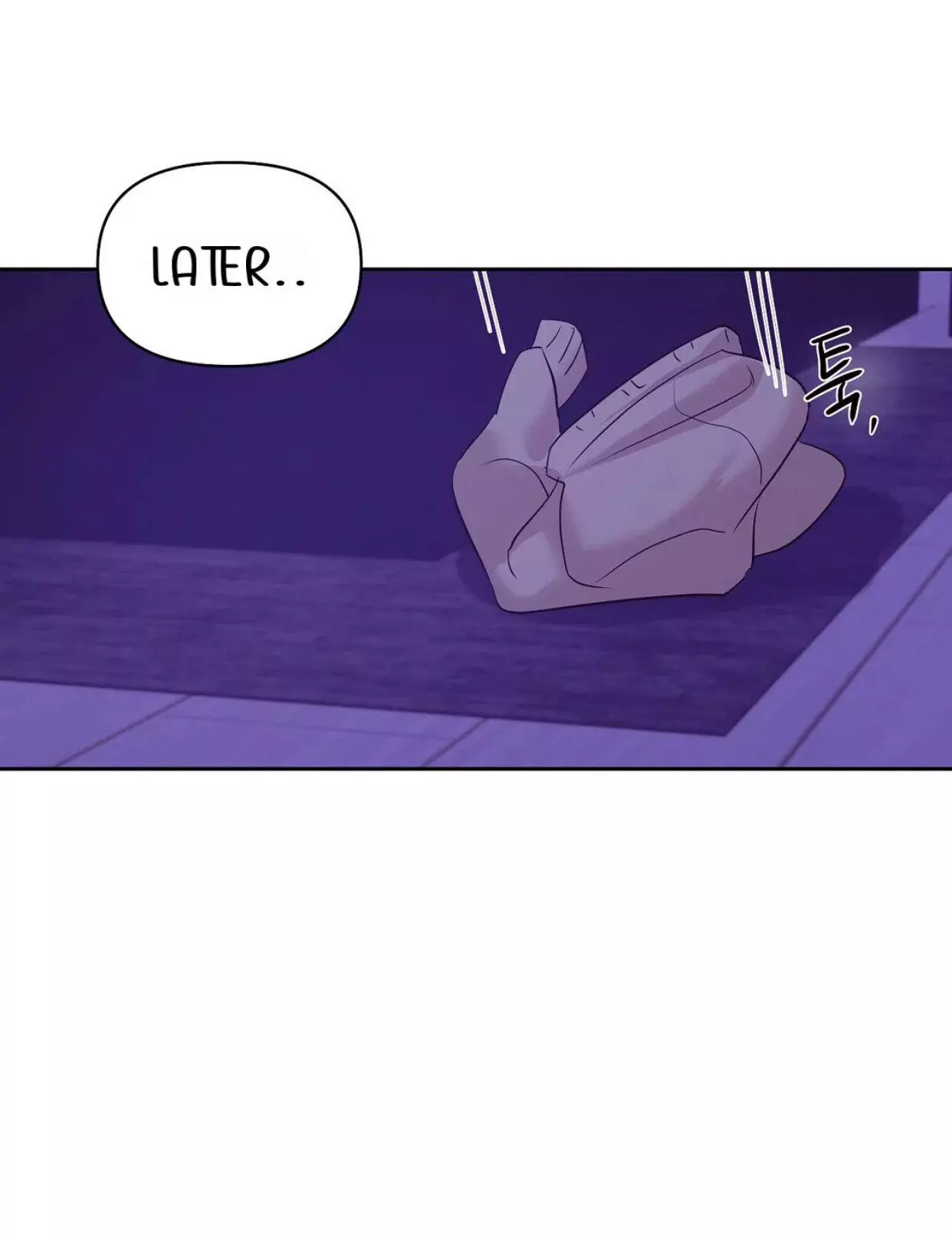 Pearl Boy - Chapter 42 Page 71