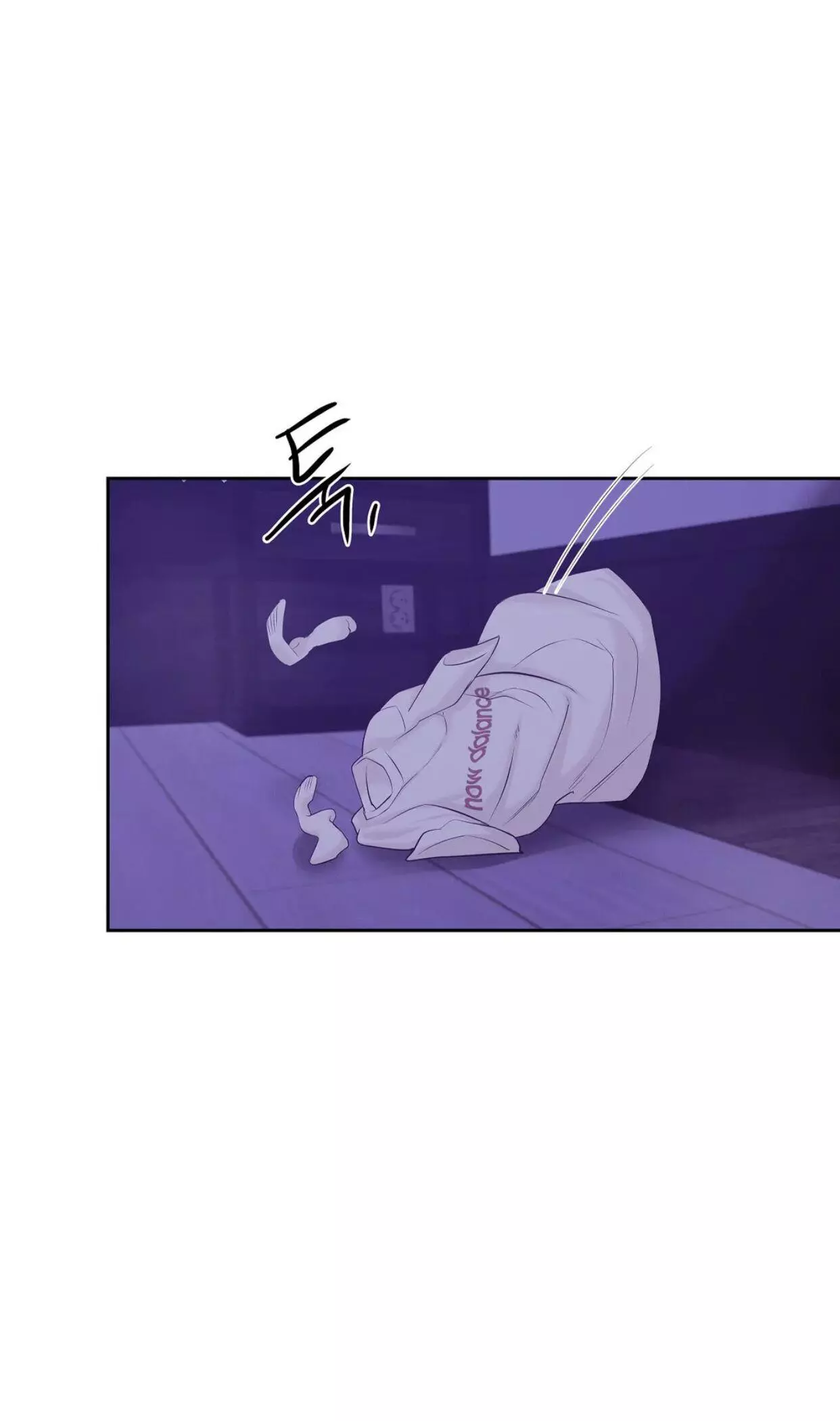 Pearl Boy - Chapter 43 Page 5
