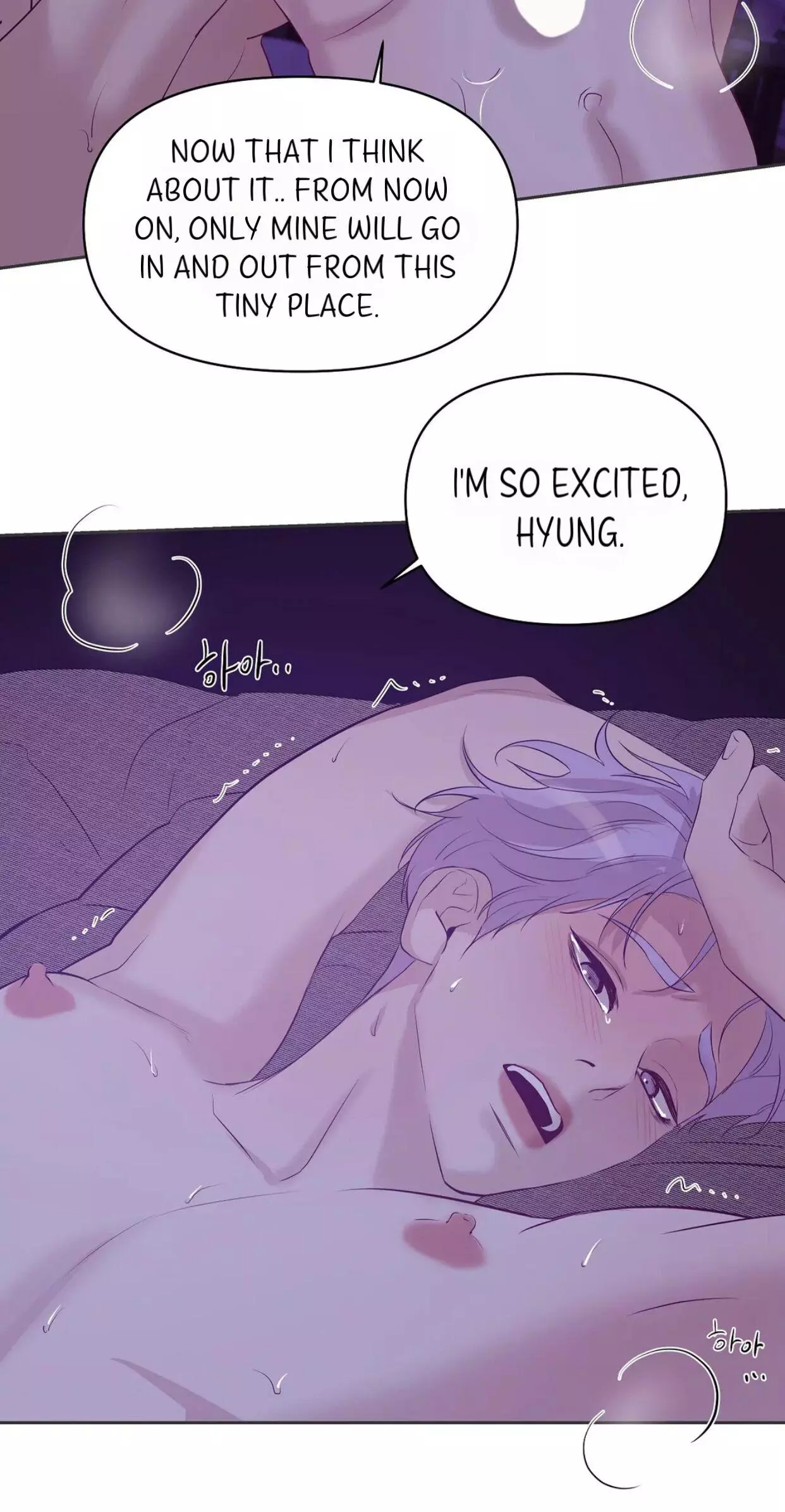 Pearl Boy - Chapter 43 Page 37
