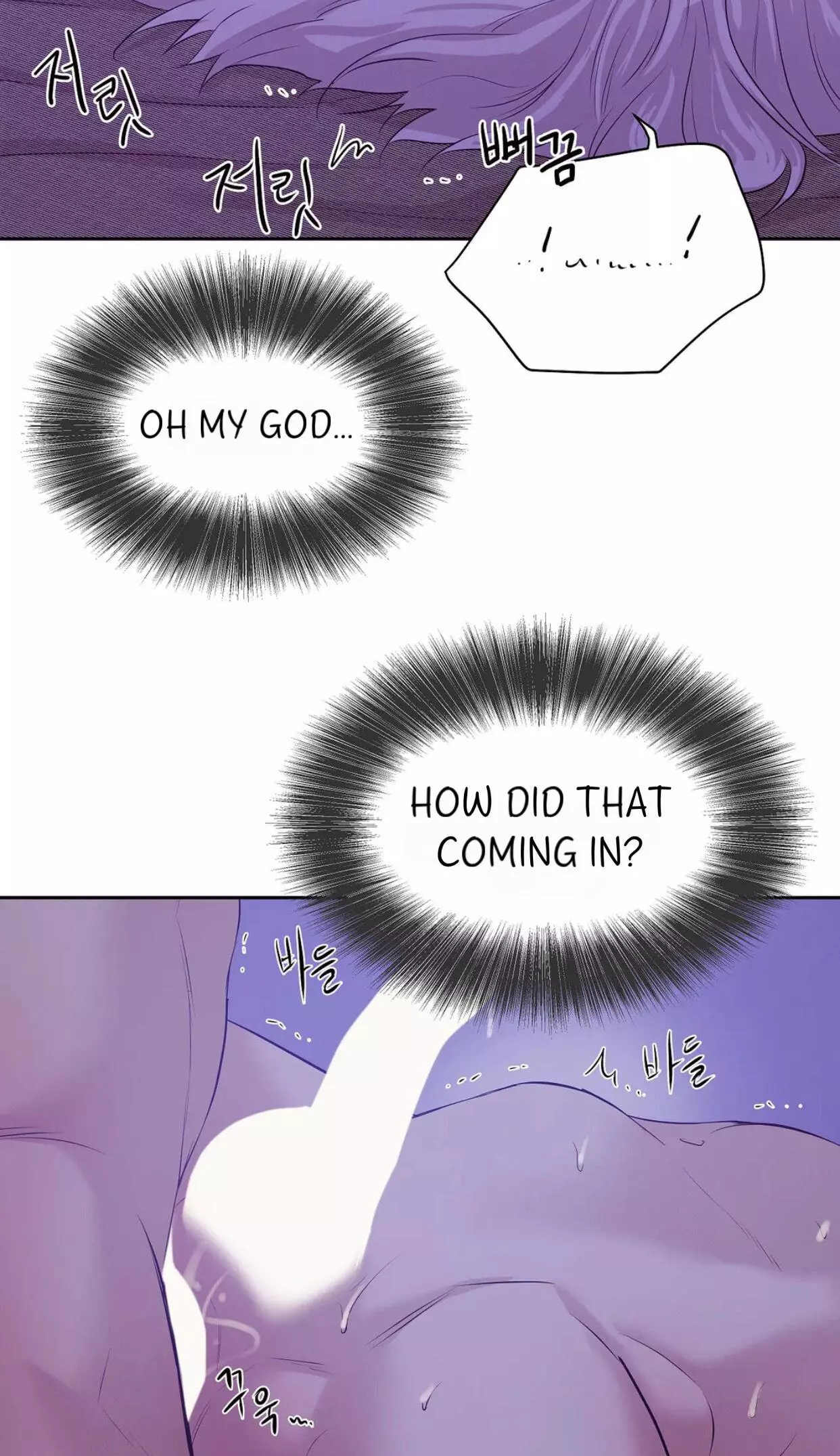 Pearl Boy - Chapter 43 Page 49