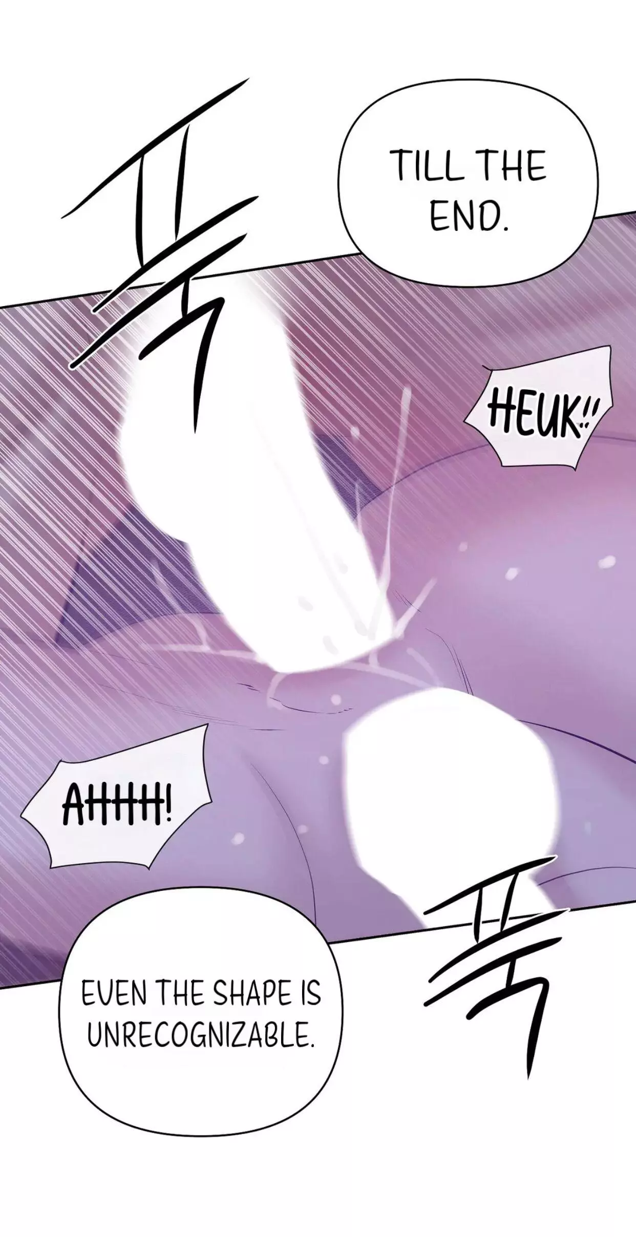Pearl Boy - Chapter 43 Page 70