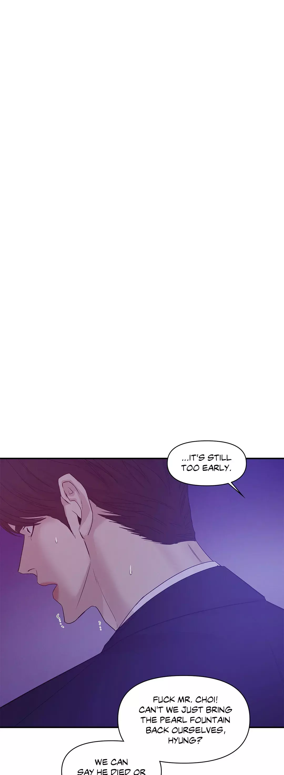 Pearl Boy - Chapter 49 Page 2