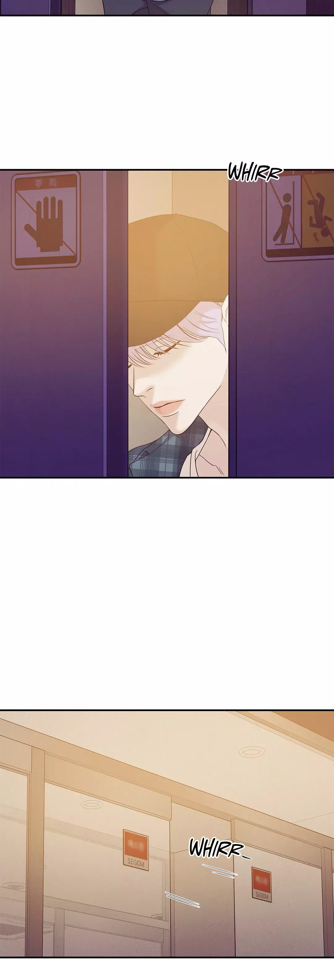 Pearl Boy - Chapter 49 Page 12