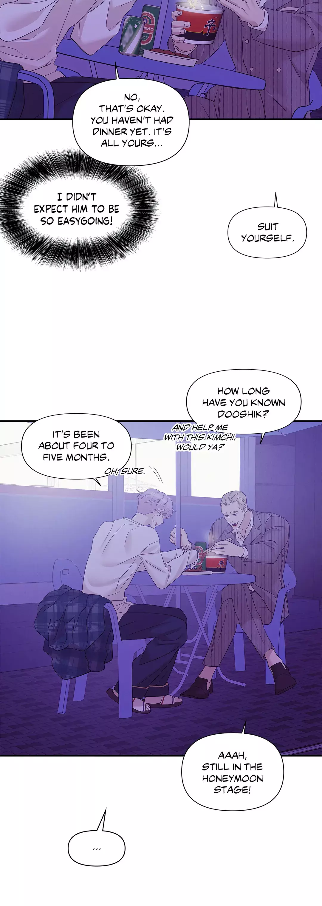 Pearl Boy - Chapter 49 Page 30