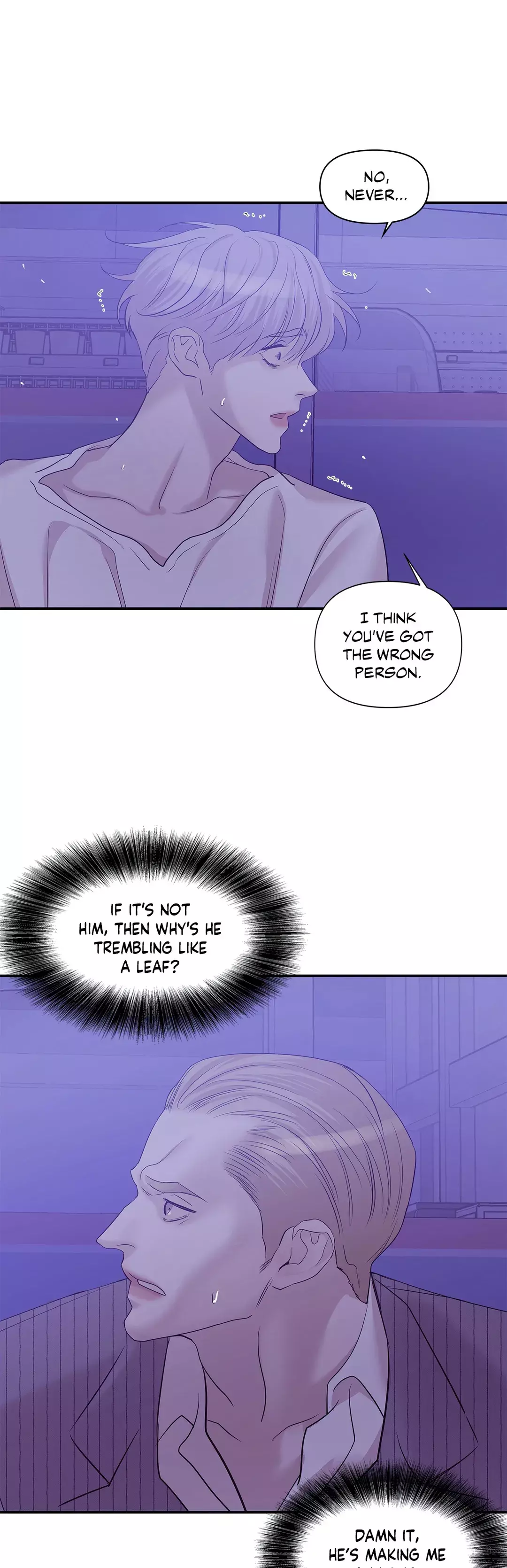 Pearl Boy - Chapter 49 Page 40