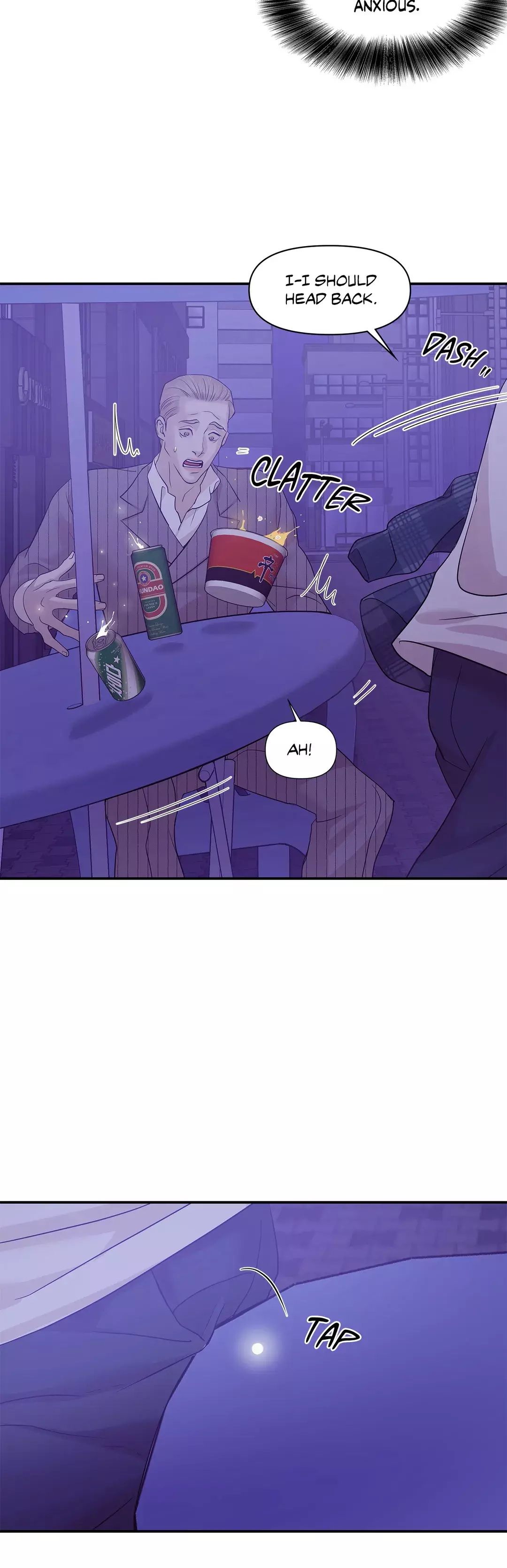 Pearl Boy - Chapter 49 Page 41