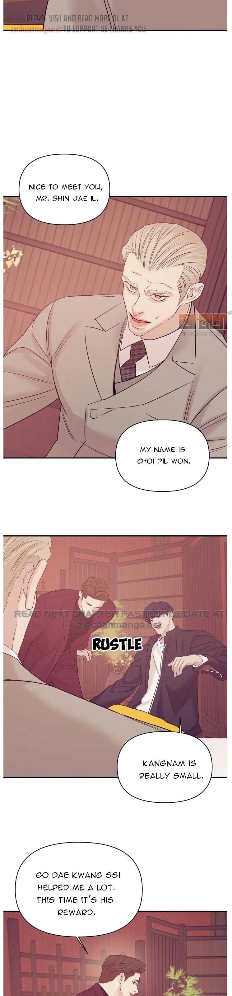Pearl Boy - Chapter 50.5 Page 10