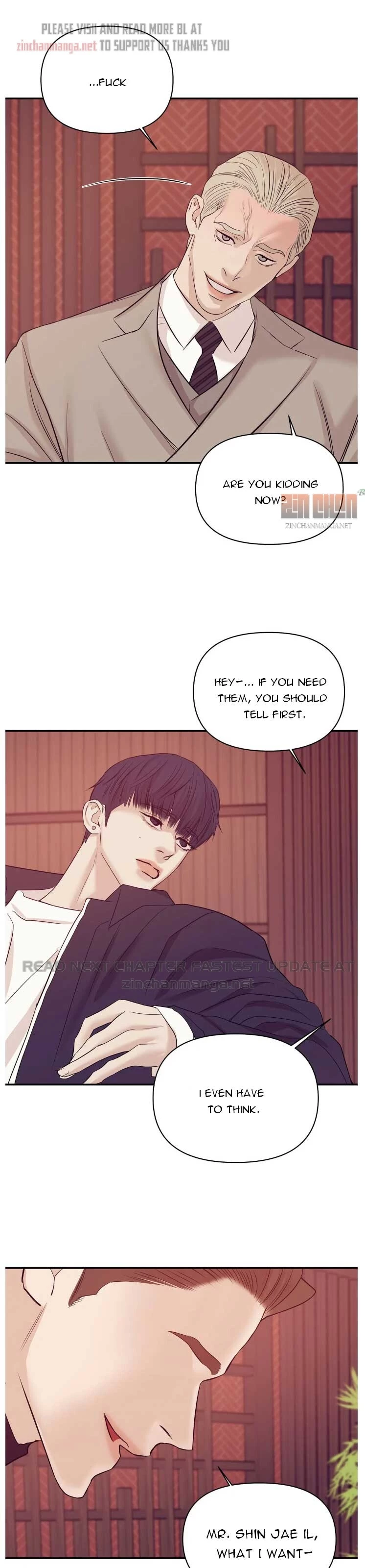 Pearl Boy - Chapter 50.5 Page 13