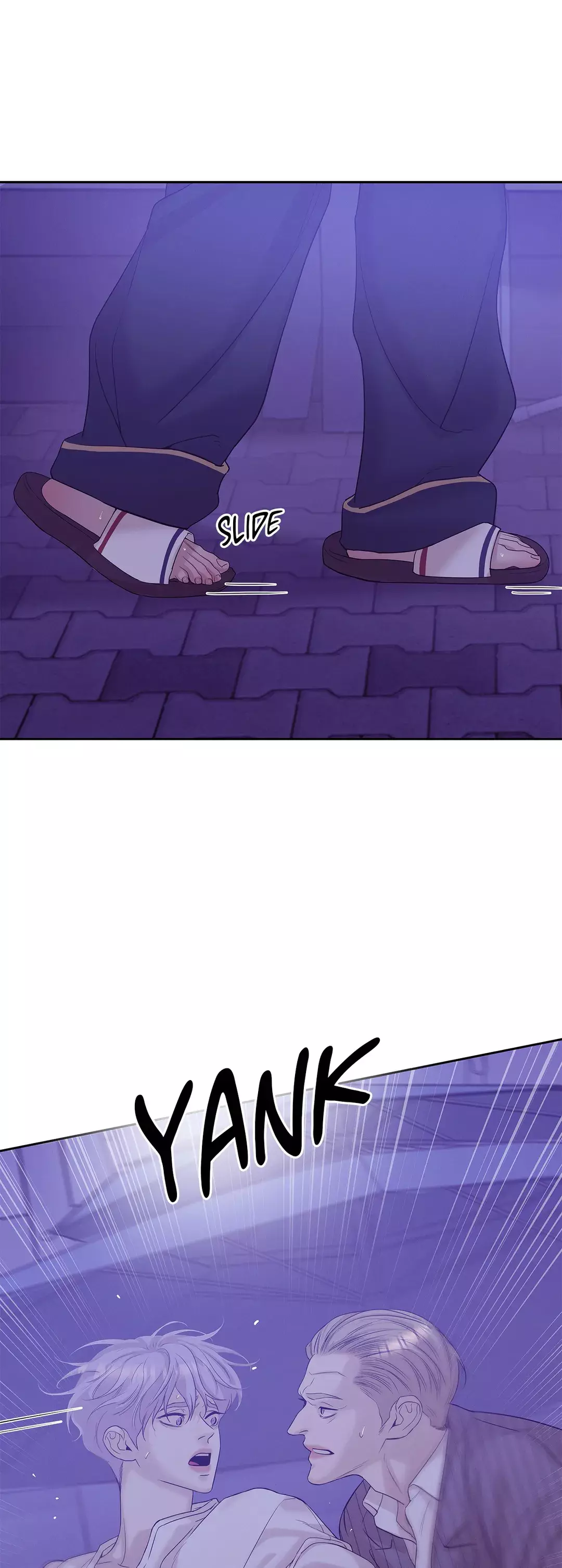 Pearl Boy - Chapter 50 Page 5