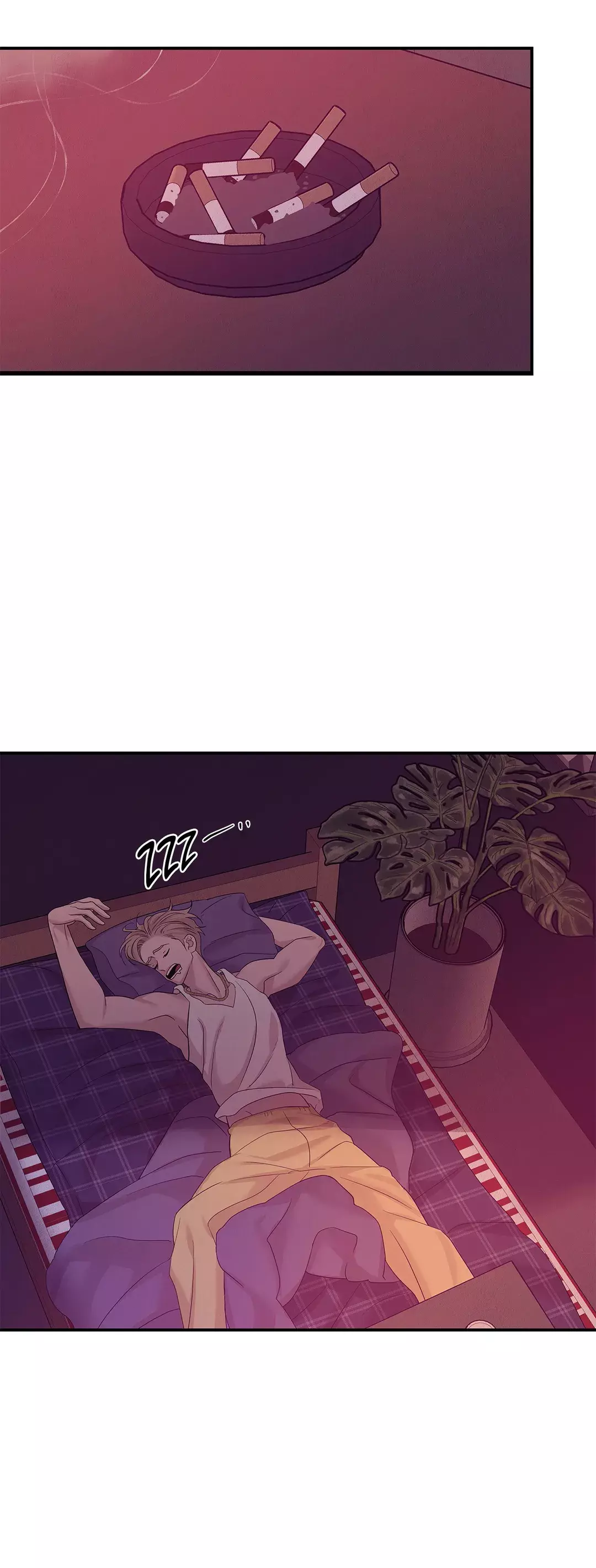 Pearl Boy - Chapter 50 Page 13