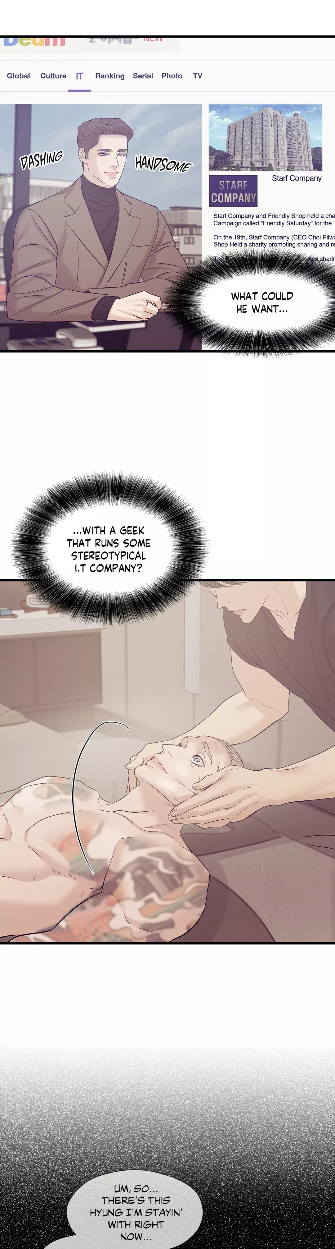 Pearl Boy - Chapter 50 Page 24