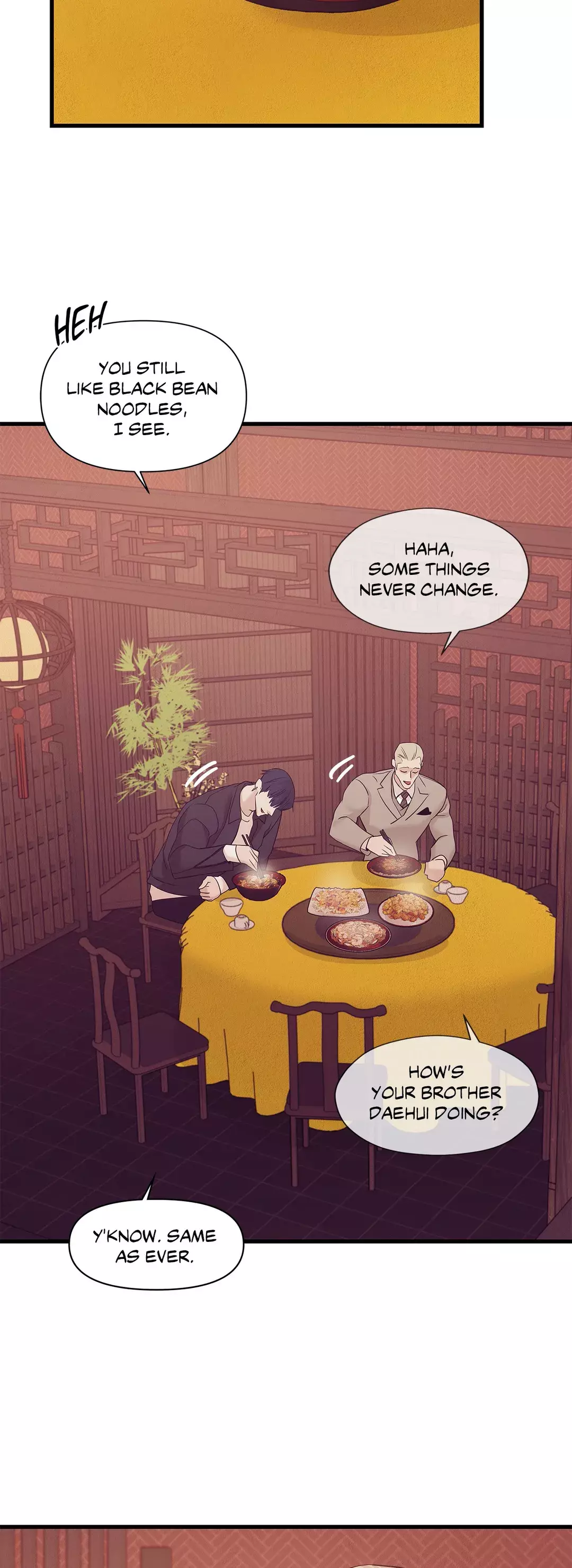 Pearl Boy - Chapter 50 Page 33