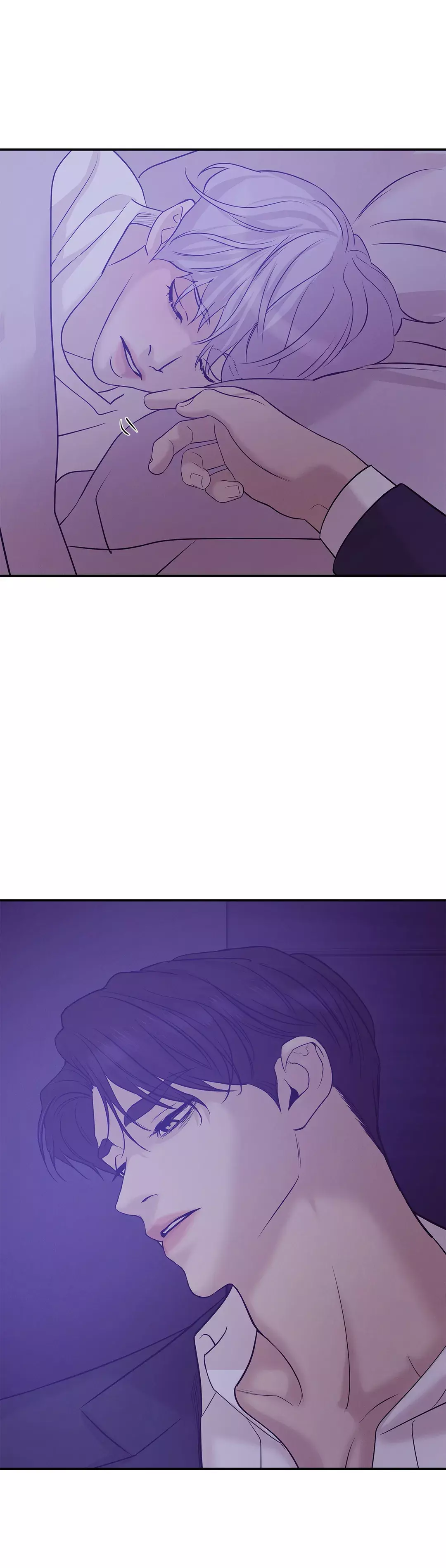Pearl Boy - Chapter 50 Page 55