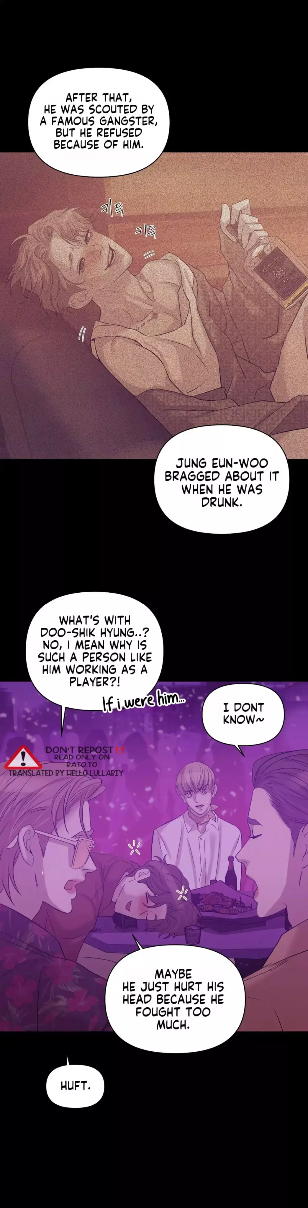 Pearl Boy - Chapter 51 Page 13