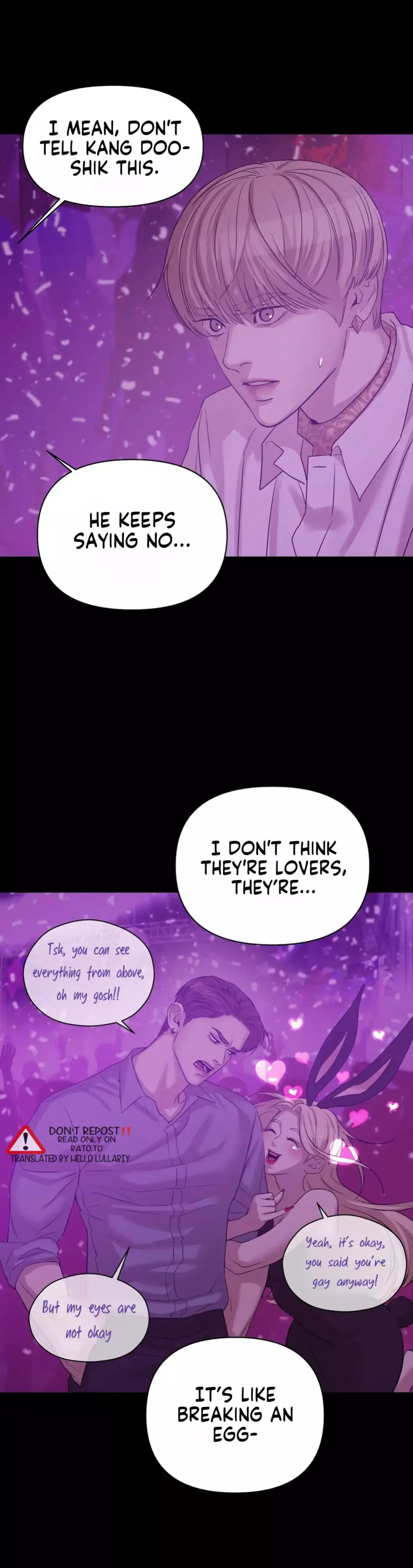 Pearl Boy - Chapter 51 Page 14