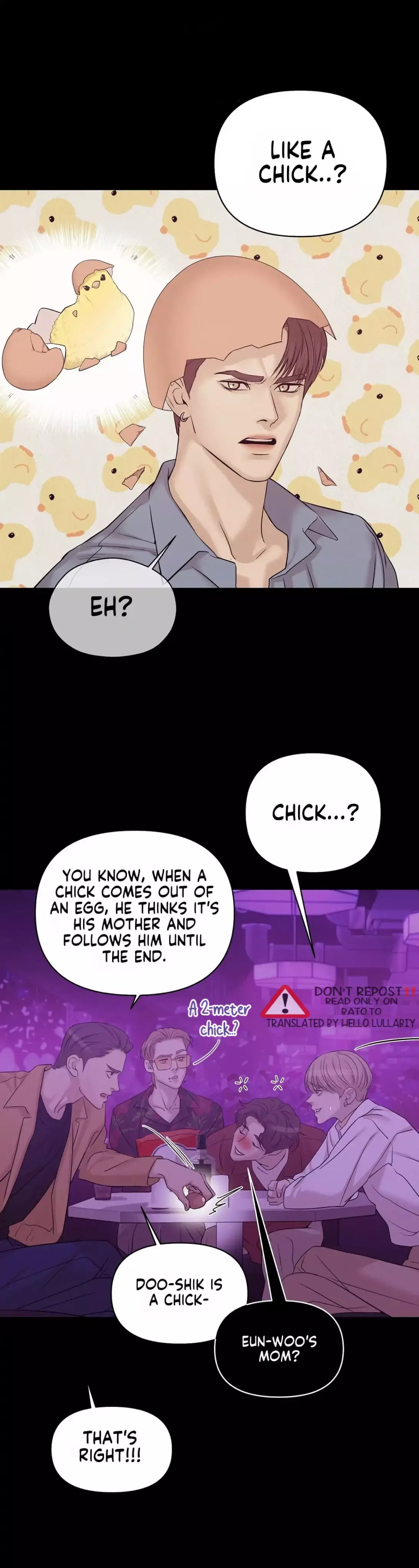 Pearl Boy - Chapter 51 Page 15