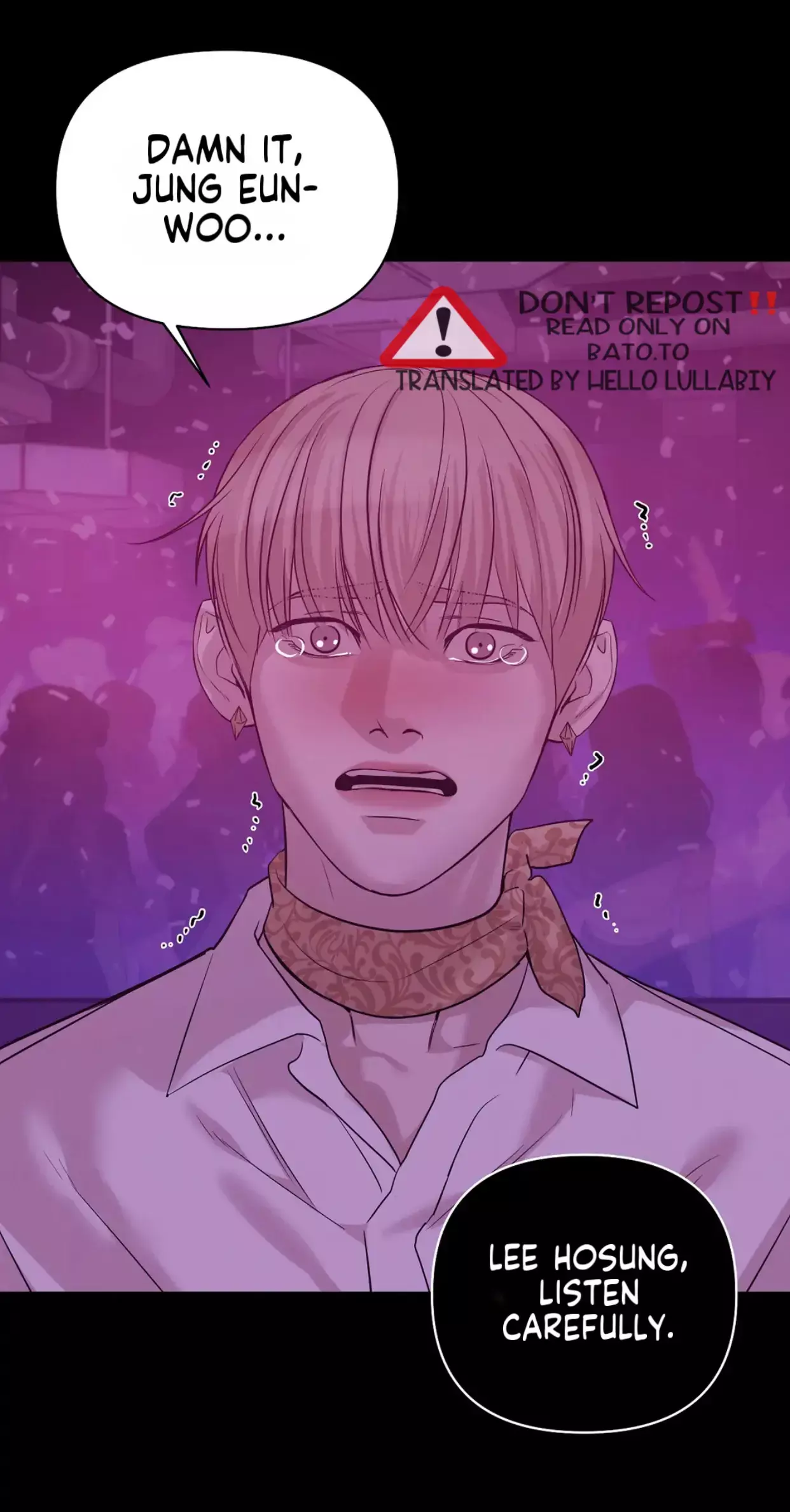 Pearl Boy - Chapter 51 Page 17