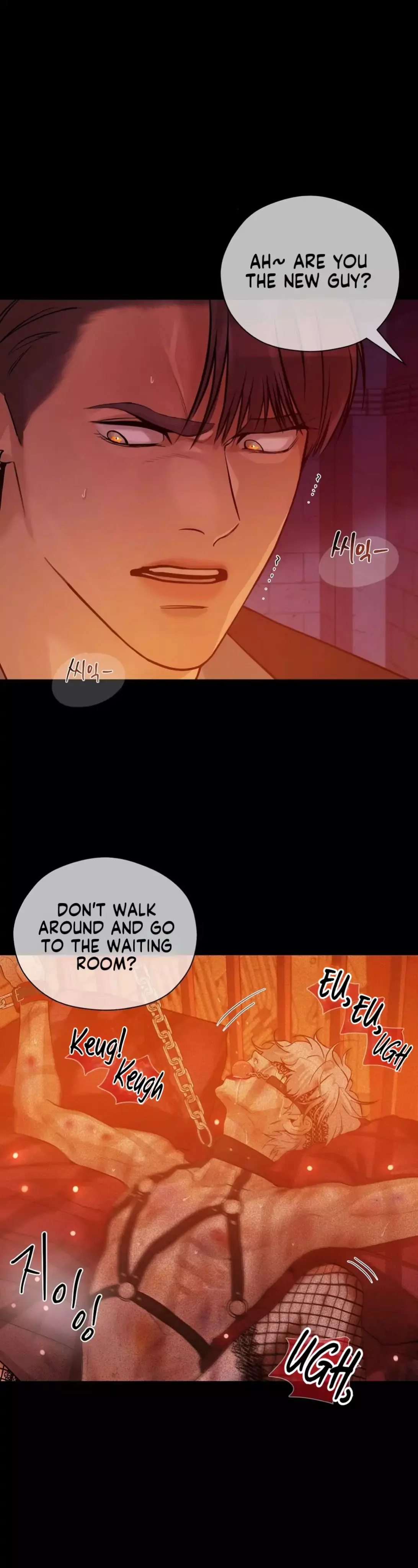 Pearl Boy - Chapter 51 Page 41