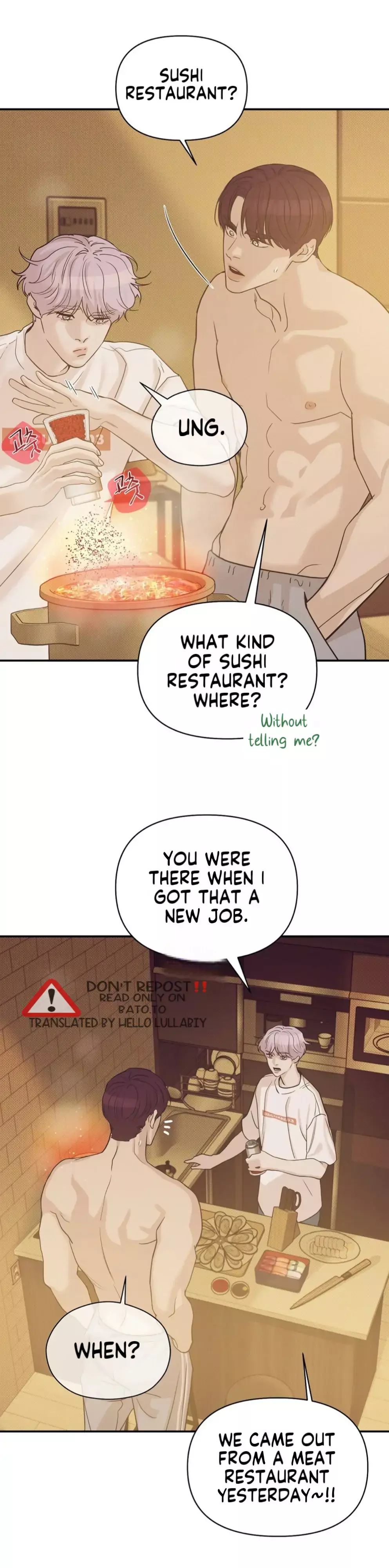 Pearl Boy - Chapter 52 Page 32