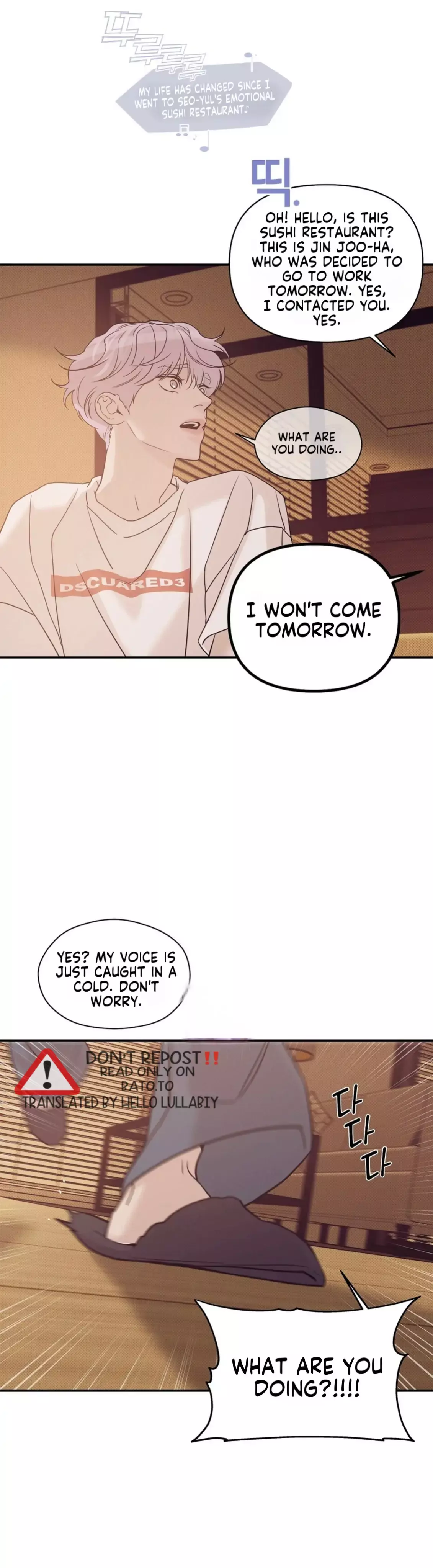 Pearl Boy - Chapter 52 Page 47