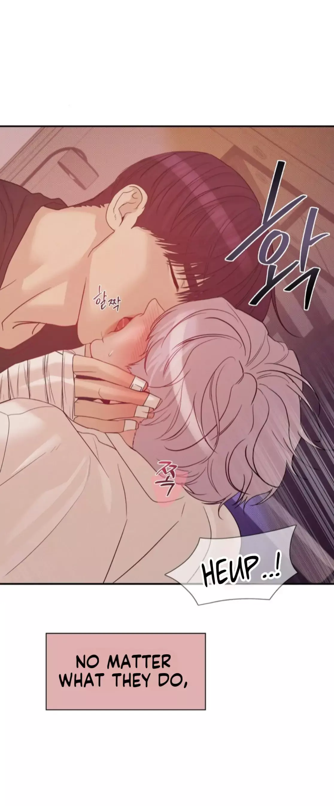 Pearl Boy - Chapter 52 Page 69