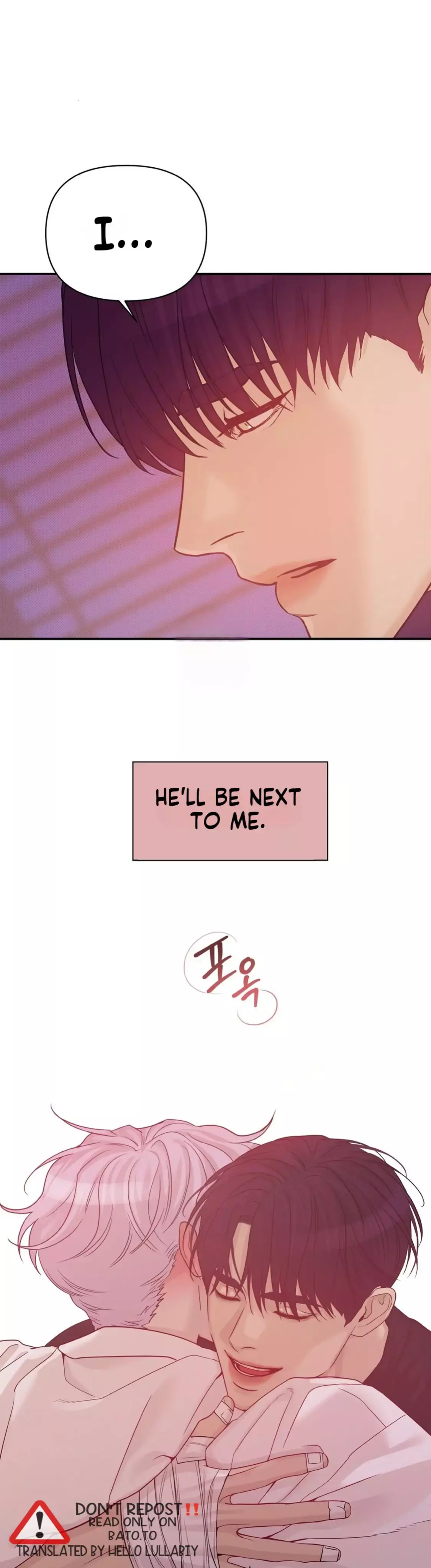 Pearl Boy - Chapter 52 Page 74