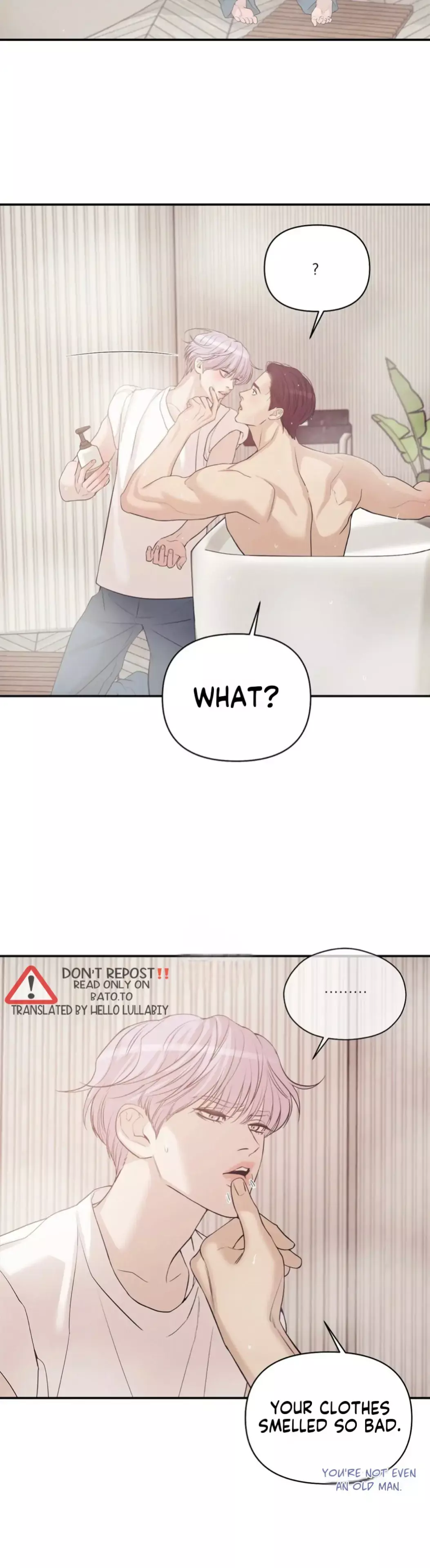 Pearl Boy - Chapter 53 Page 19