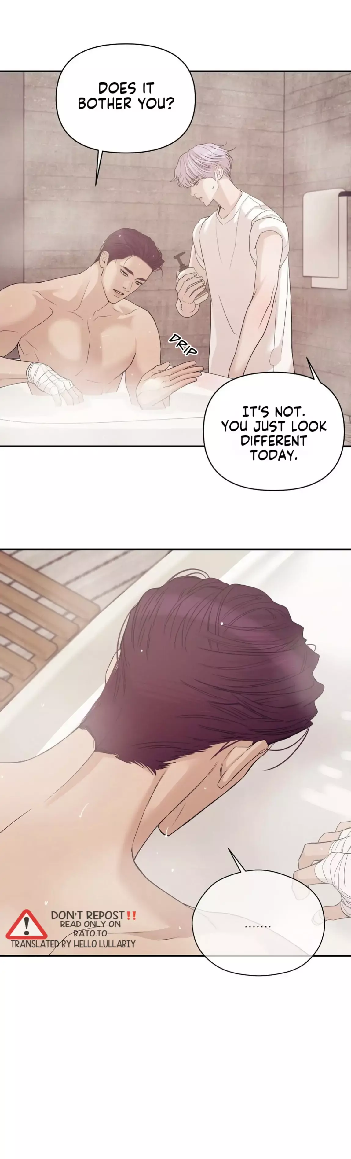 Pearl Boy - Chapter 53 Page 21