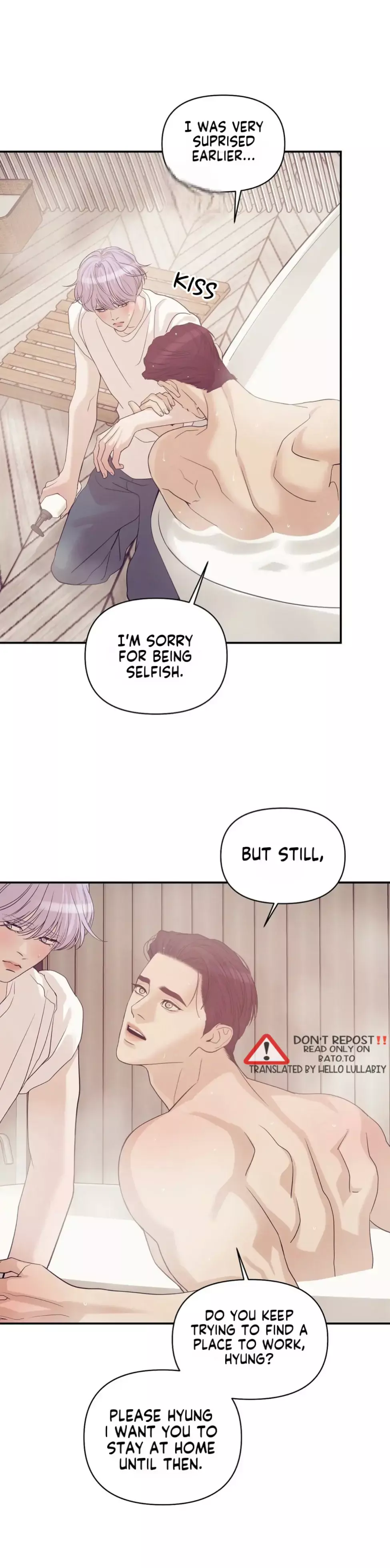 Pearl Boy - Chapter 53 Page 22