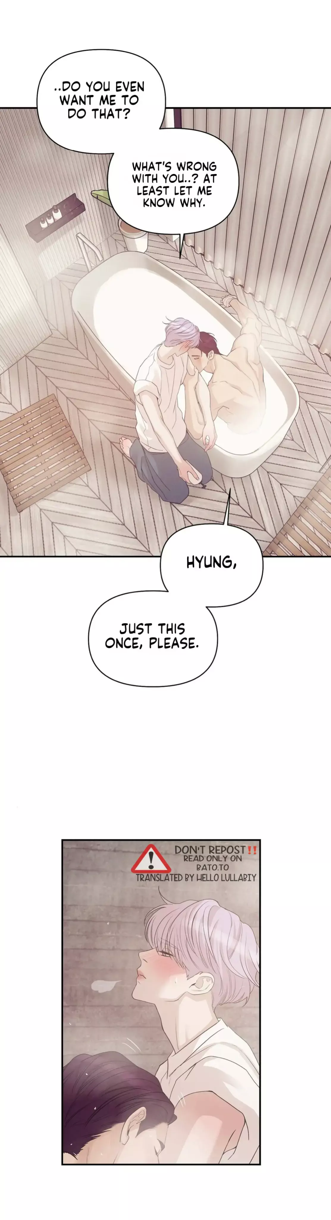 Pearl Boy - Chapter 53 Page 23