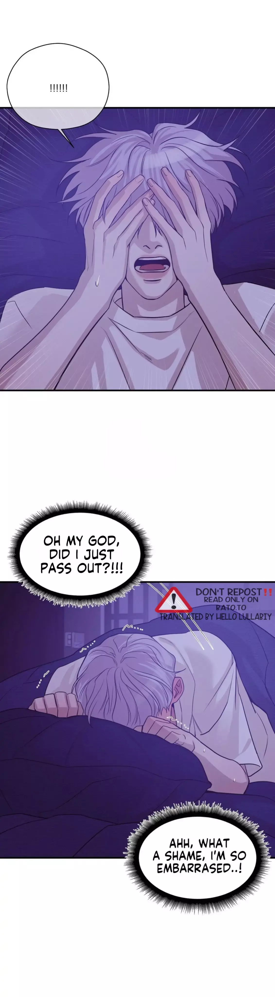 Pearl Boy - Chapter 54 Page 25