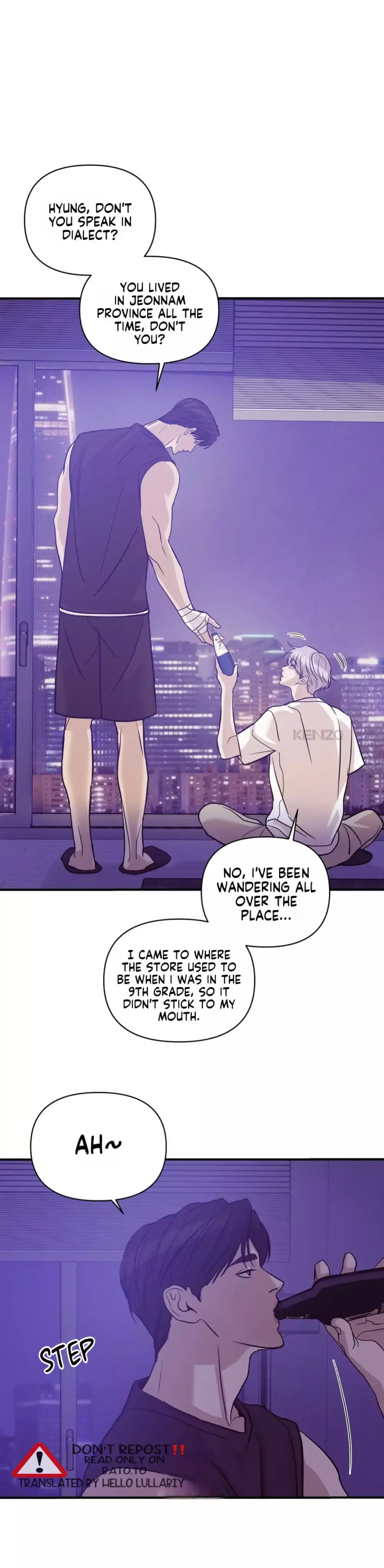 Pearl Boy - Chapter 54 Page 43