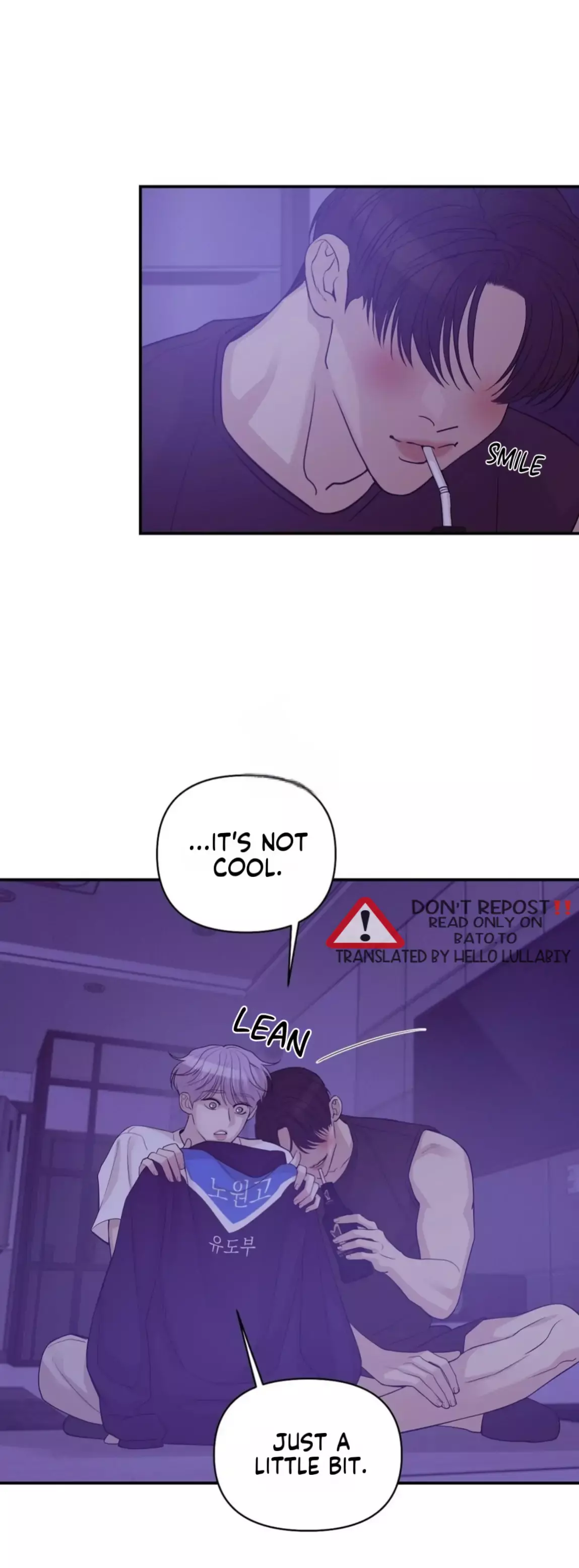 Pearl Boy - Chapter 54 Page 50