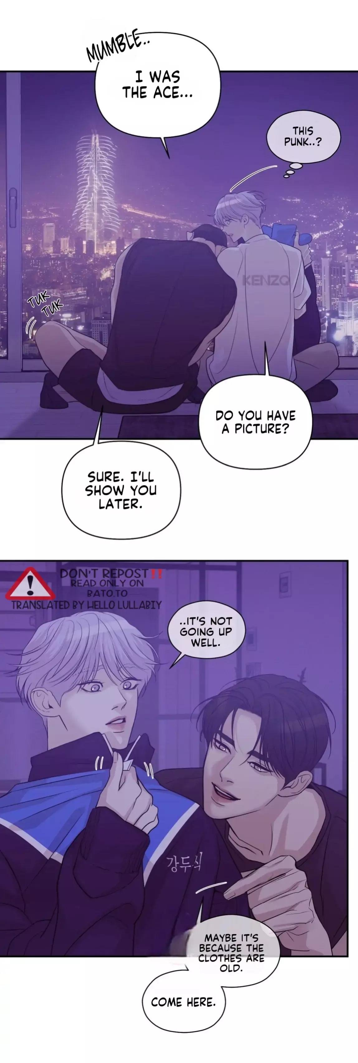 Pearl Boy - Chapter 54 Page 51