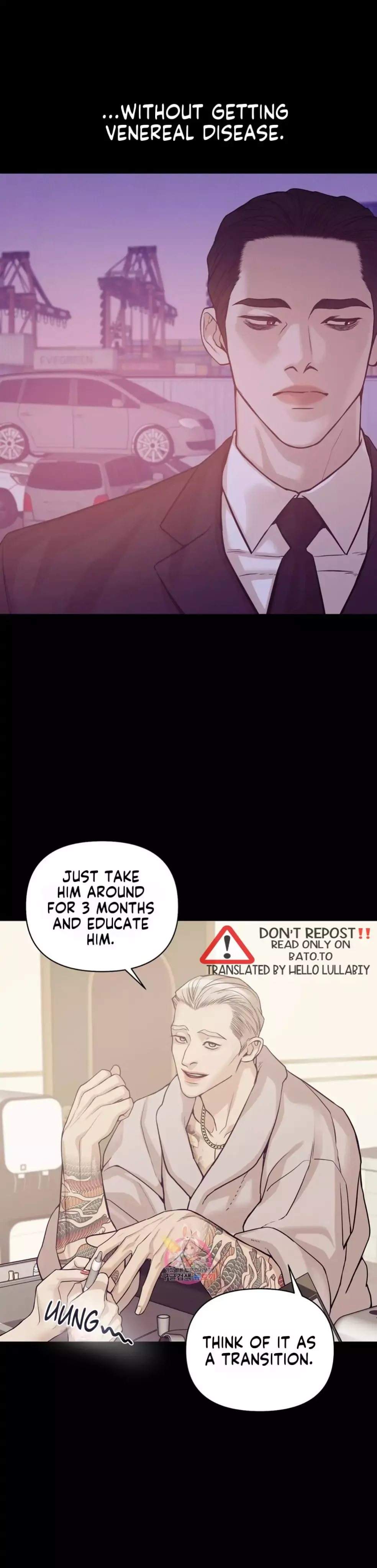 Pearl Boy - Chapter 55 Page 5