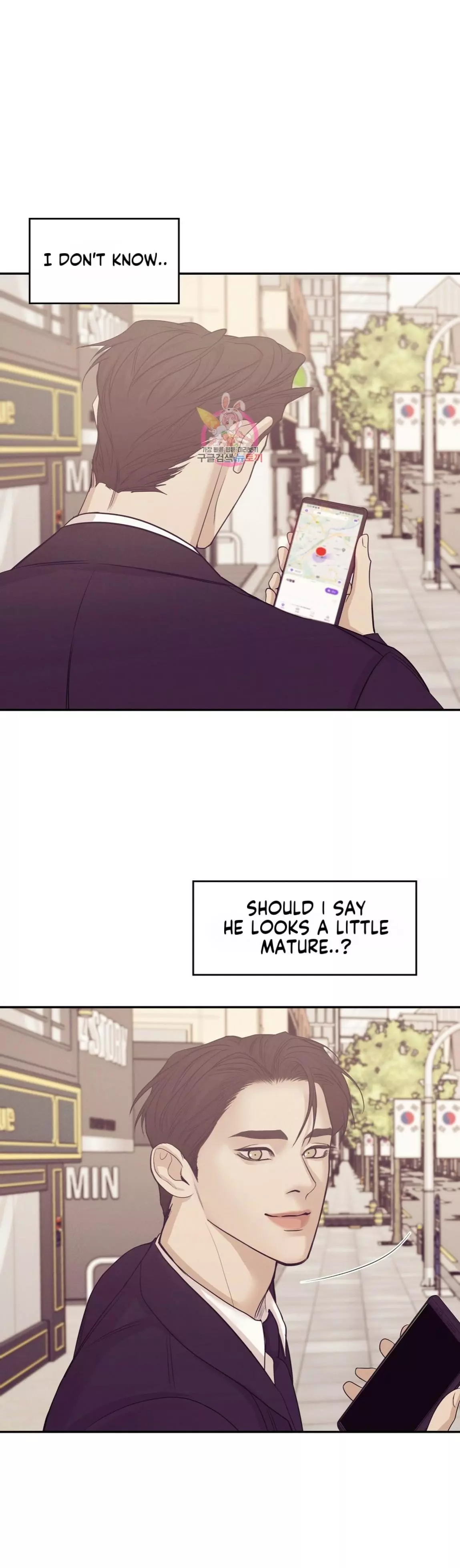 Pearl Boy - Chapter 56 Page 24