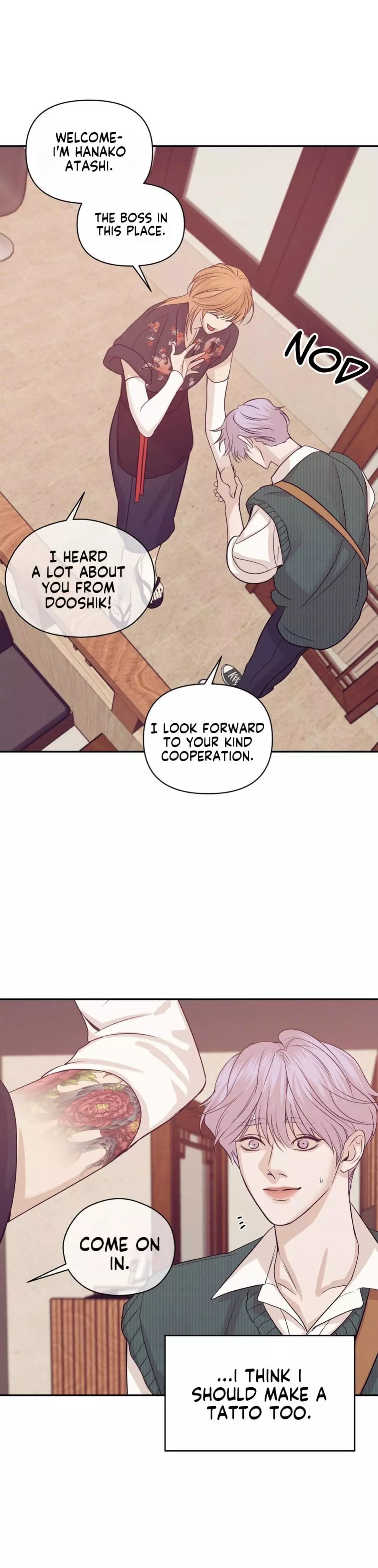 Pearl Boy - Chapter 56 Page 31