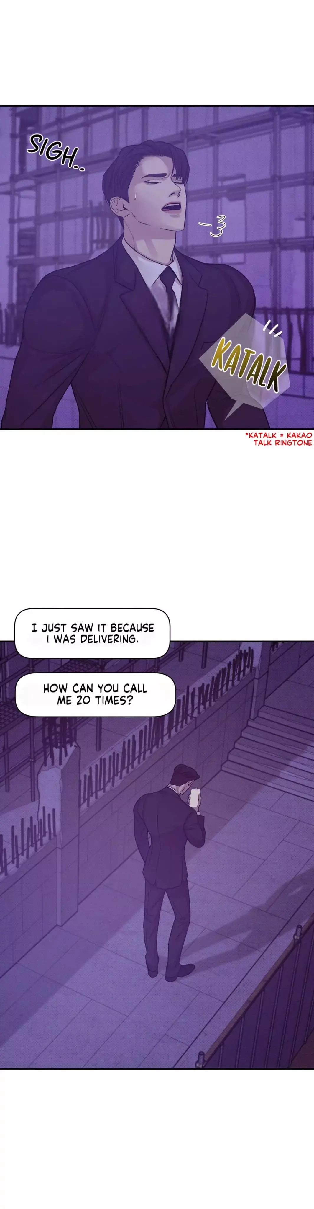 Pearl Boy - Chapter 57 Page 12