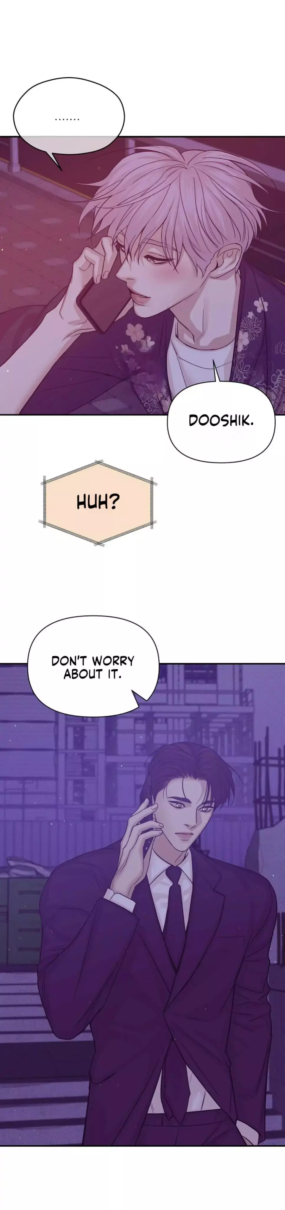 Pearl Boy - Chapter 57 Page 17