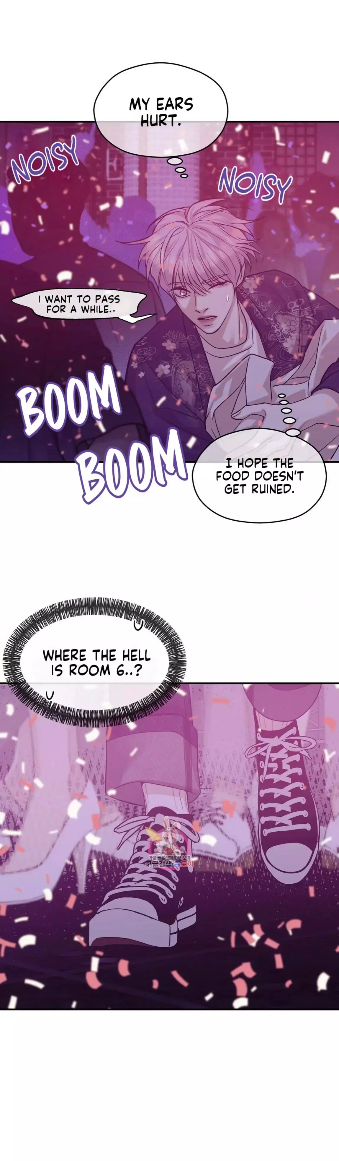 Pearl Boy - Chapter 57 Page 22