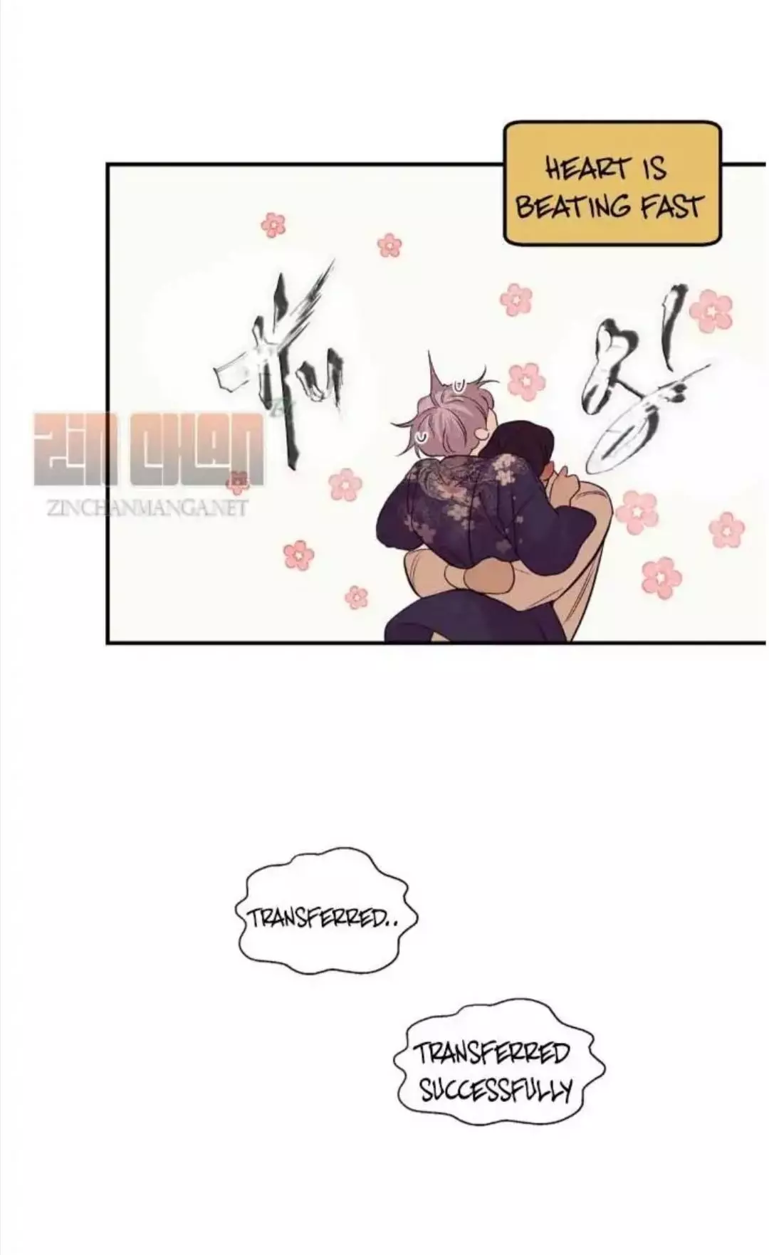 Pearl Boy - Chapter 58 Page 22