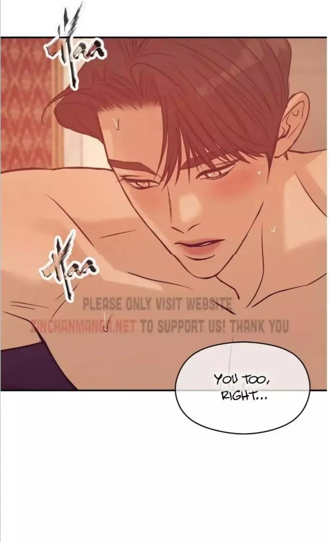 Pearl Boy - Chapter 59 Page 10
