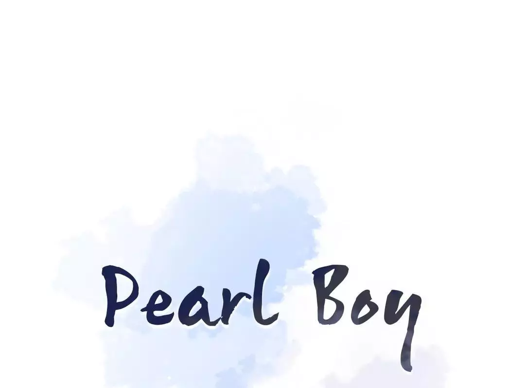 Pearl Boy - Chapter 64 Page 17