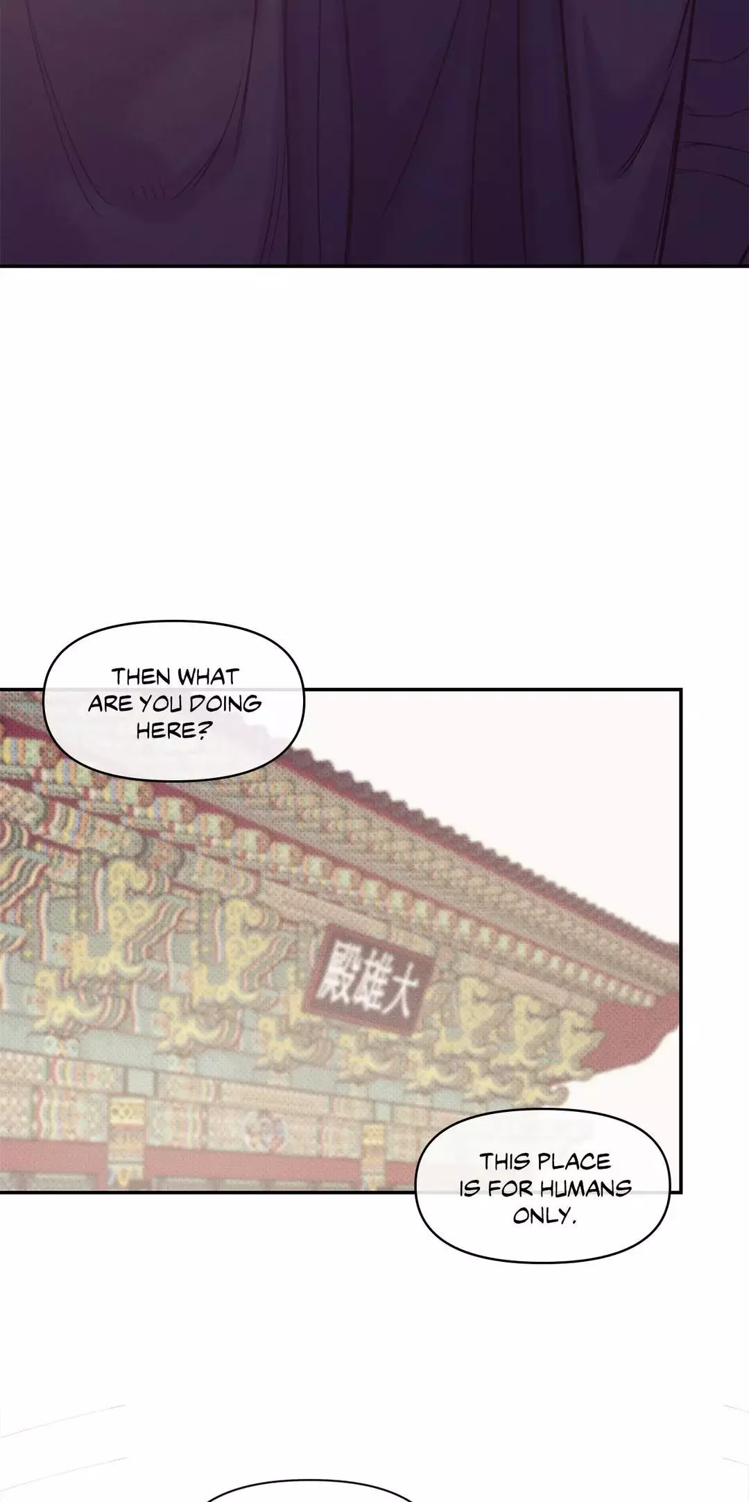 Pearl Boy - Chapter 64 Page 47