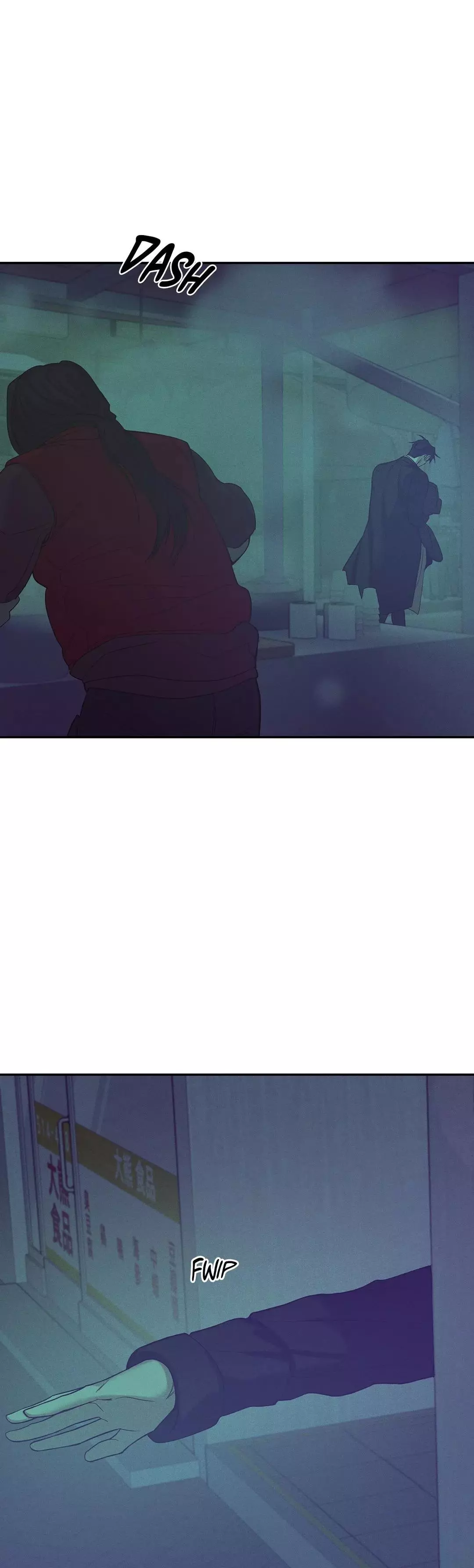 Pearl Boy - Chapter 65 Page 9