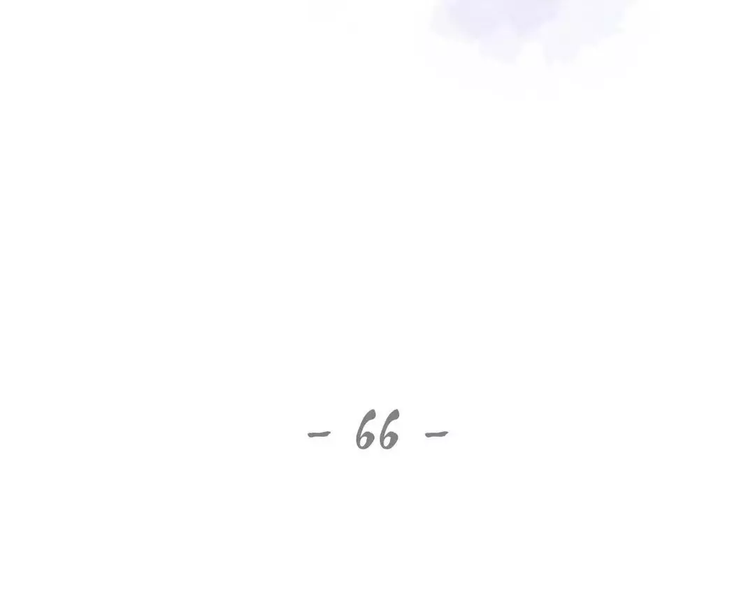 Pearl Boy - Chapter 66 Page 7