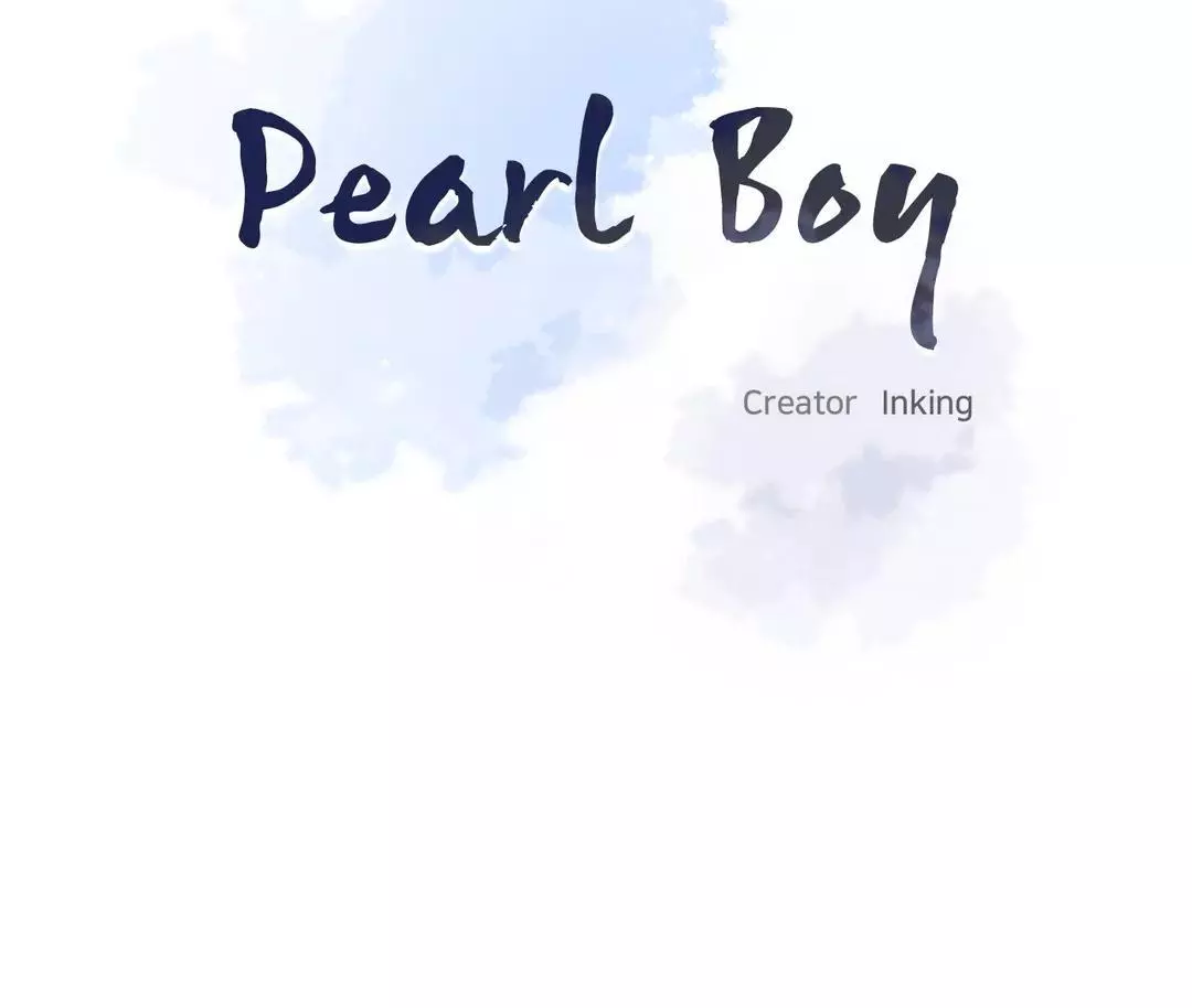 Pearl Boy - Chapter 67 Page 26