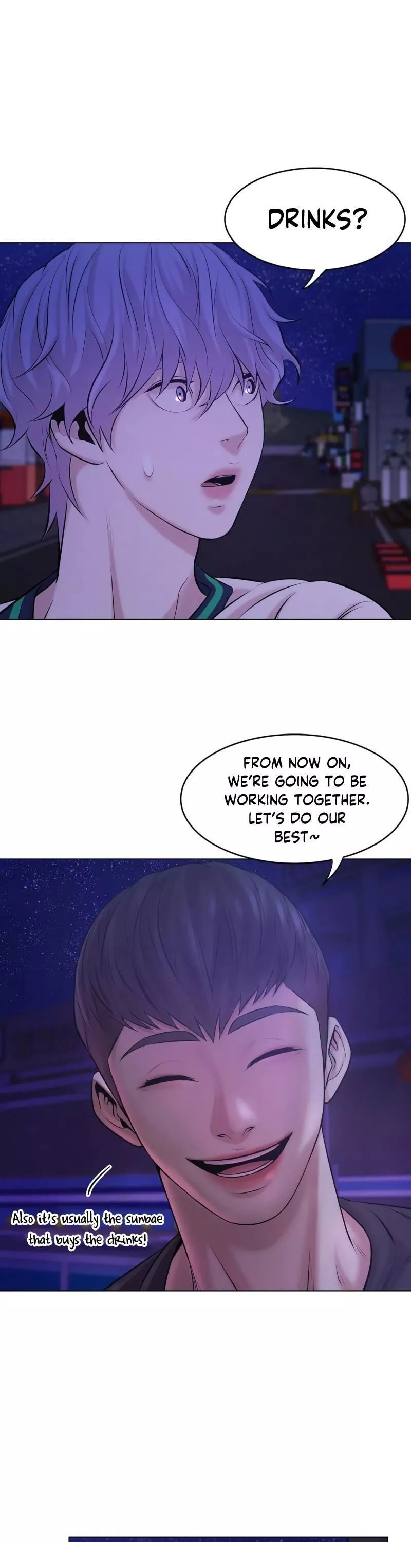 Pearl Boy - Chapter 7 Page 20