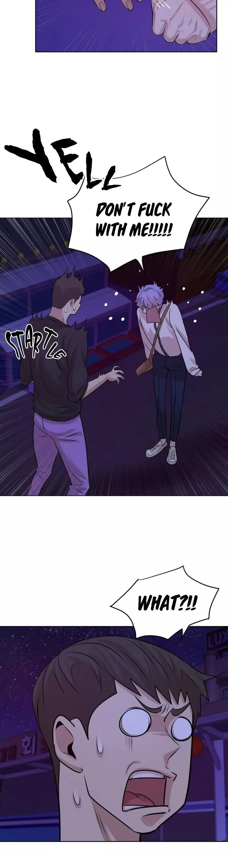 Pearl Boy - Chapter 7 Page 25