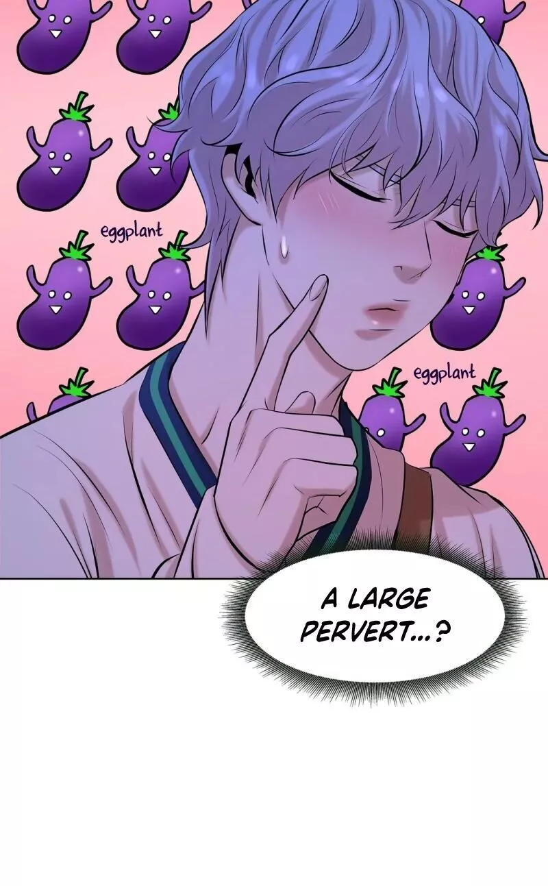 Pearl Boy - Chapter 7 Page 29